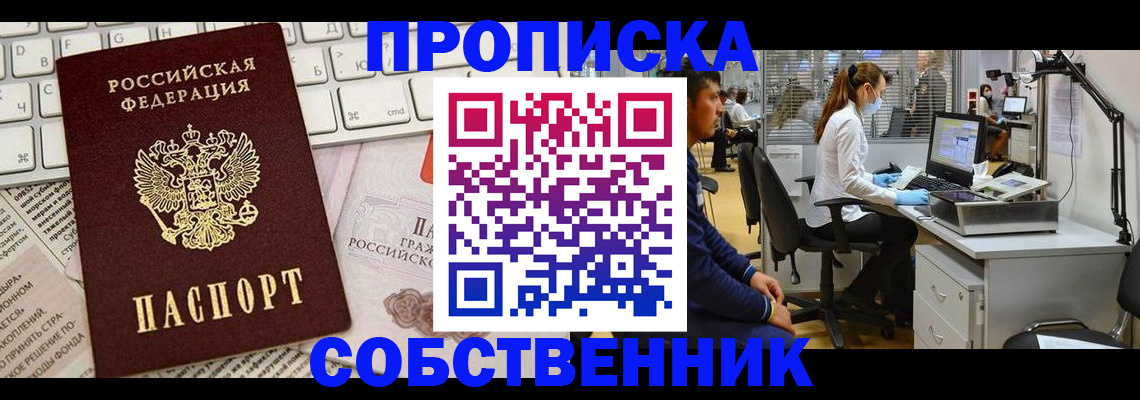 форма 3 в Чайковском